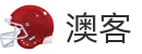 澳客（aoke）中国官方主页 - 官方中文登录入口